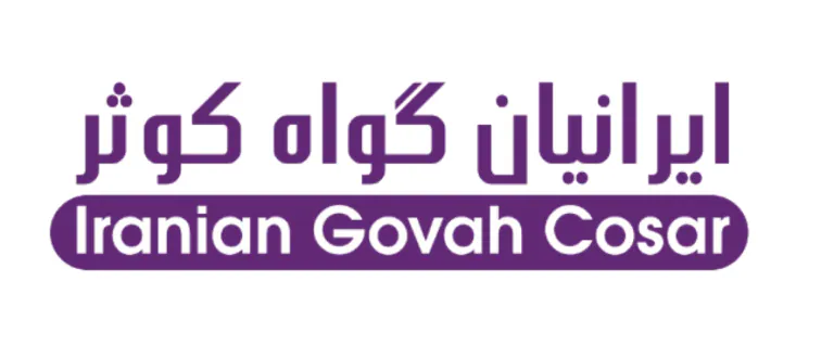 Iranian Govah Cosar